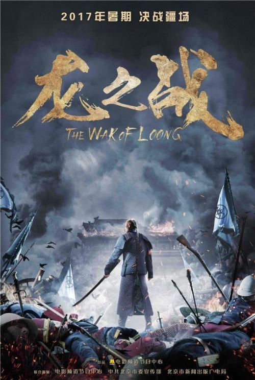 办理日本病假条